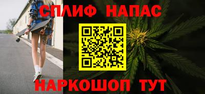 дживик Азнакаево