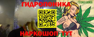 мяу мяу мука Абакан