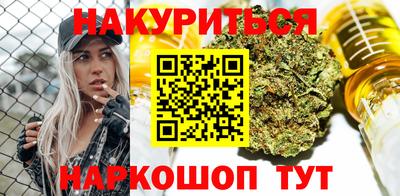 дживик Азнакаево