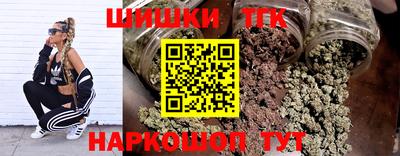 дживик Бийск