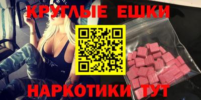 дистиллят марихуана Гай