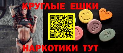 дистиллят марихуана Гай
