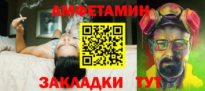 дистиллят марихуана Гай