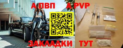 мяу мяу мука Абакан