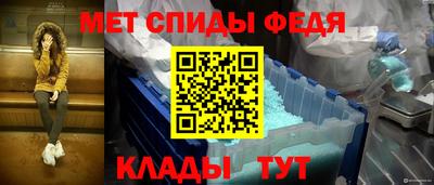 дживик Азнакаево