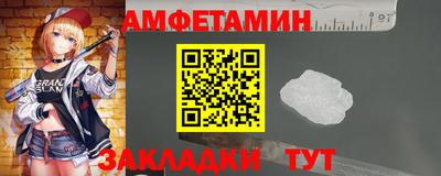 марки nbome Гатчина