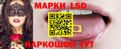 дживик Азнакаево