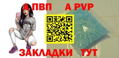 дистиллят марихуана Гай