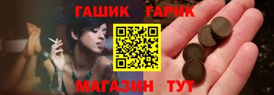 а пвп мука Беслан