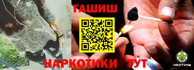 МДМА Абинск