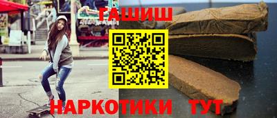 мяу мяу мука Абакан