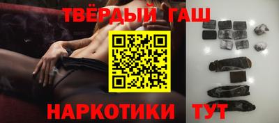 дживик Азнакаево
