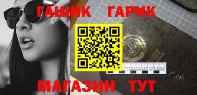 а пвп мука Беслан