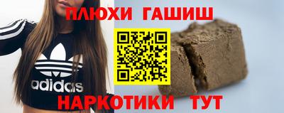 мяу мяу кристалл Гагарин