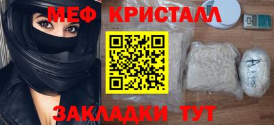 ECSTASY Берёзовский