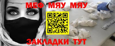дживик Азнакаево