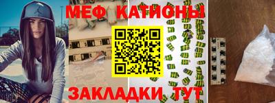 дживик Азнакаево