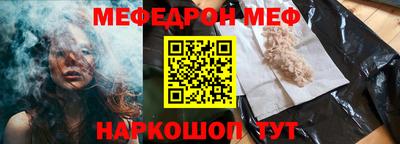 дистиллят марихуана Гай
