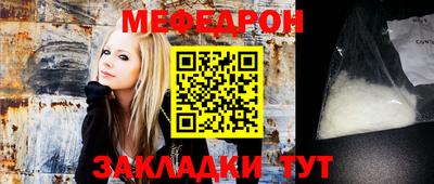 марки nbome Гатчина