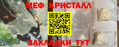 дживик Азнакаево