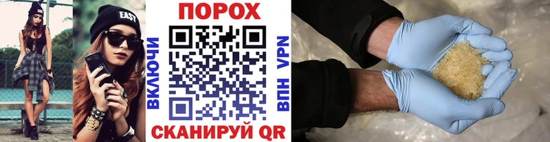 МЕТАМФЕТАМИН мет  Дятьково 
