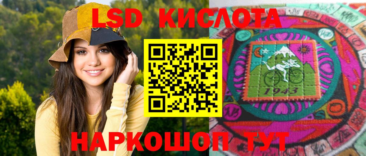 Марки NBOMe 1,8мг  НБОМе  Дятьково  Вход с VPN 