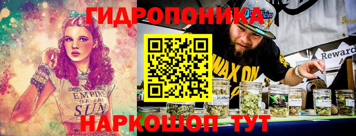Бошки марихуана SATIVA & INDICA  МАРИХУАНА планчик  Шишки марихуана индика  Дятьково  Вход с VPN  МАРИХУАНА Ganja 